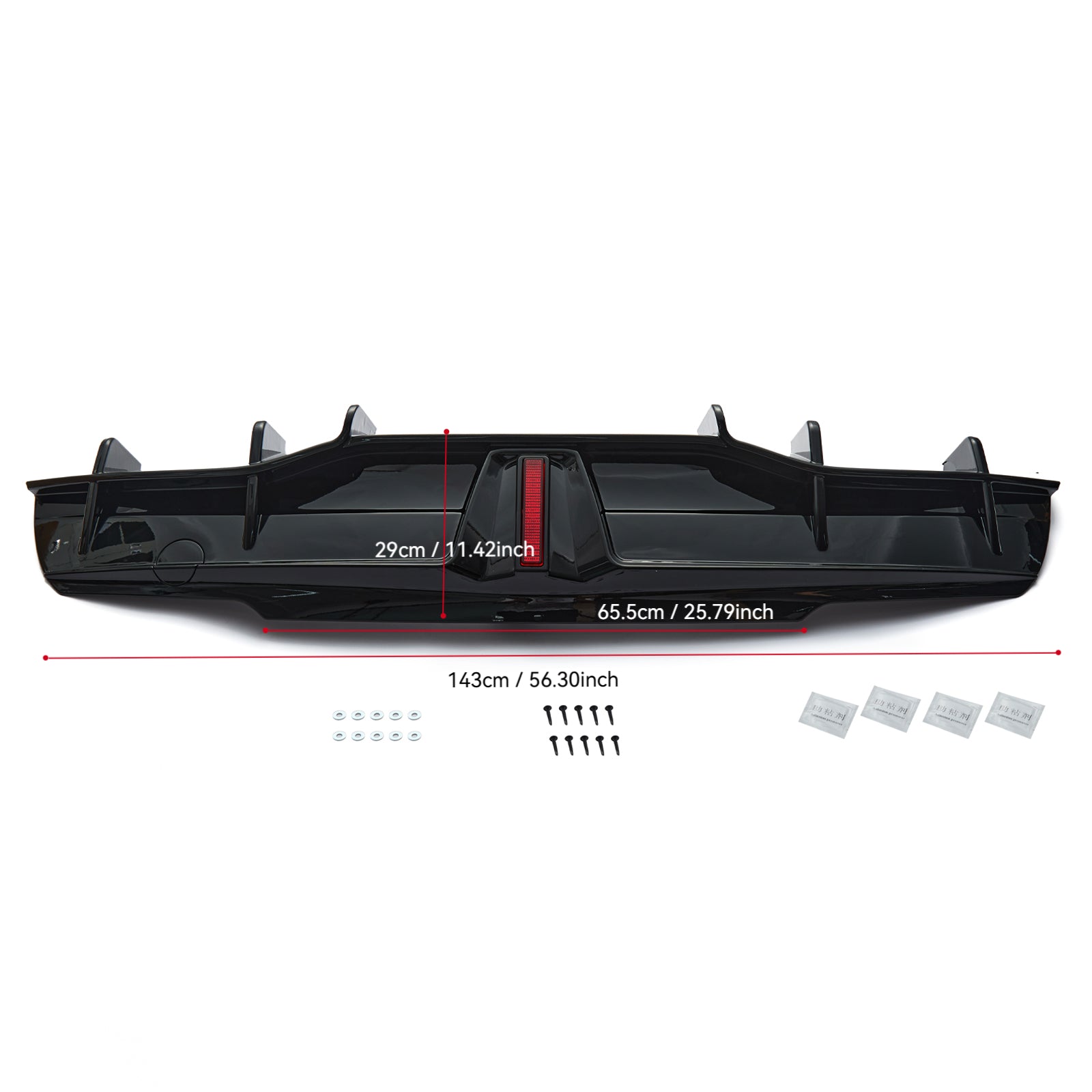 Rear Diffuser For Tesla Model Y 2017-2024